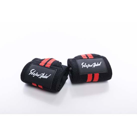 БИНТ КИТКА - накитник с палец Stefan Botev