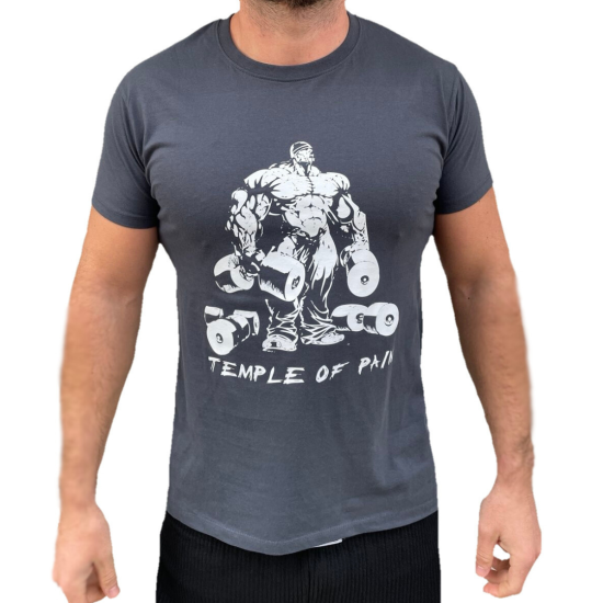 Тениска Temple of Pain