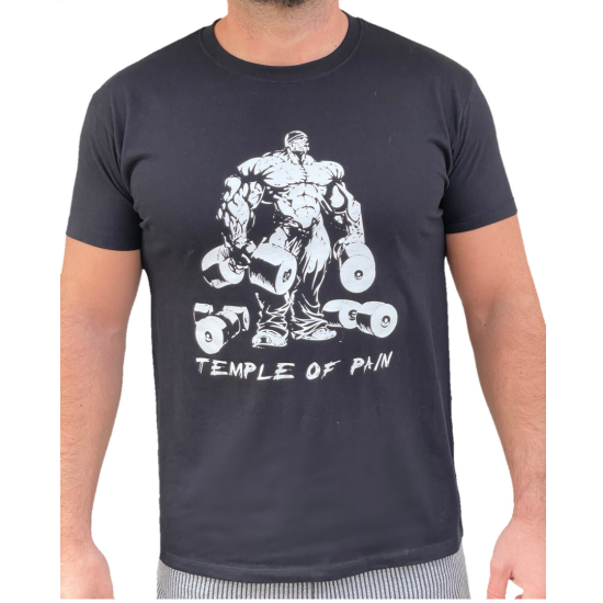 Тениска Temple of Pain